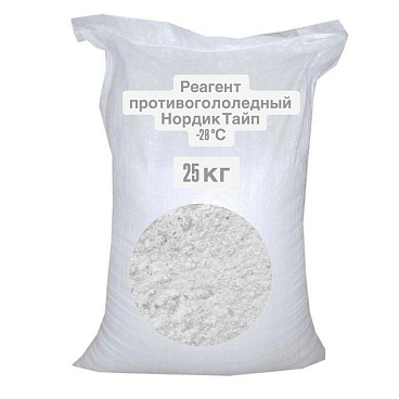 Реагент противогололедный Нордик Тайп -28 °С 25 кг