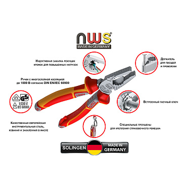 Плоскогубцы диэлектрические NWS 180 мм (109-49-VDE-180)