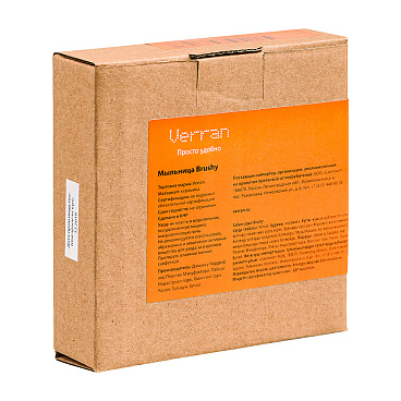 Мыльница для ванной Verran Brushy настольная керамика коричневая (880-02)