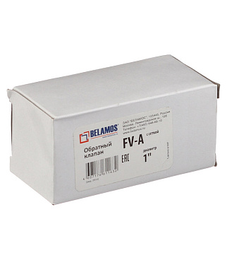 Клапан обратный 1 НР(ш) х 1 ВР(г) с несъемной сеткой