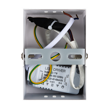 Настенный светильник (бра) Freya FR6123WL-L18W