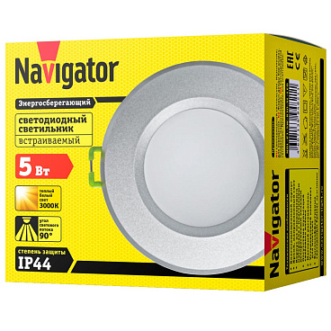 Светильник встраиваемый светодиодный серый 5 Вт 3000К IP44 Navigator ДВО (94821)