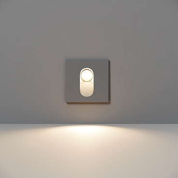 Подсветка для лестниц Outdoor O022-L3GR