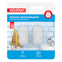 Крючок Контакт самоклеящийся белый (2 шт.) (24572)