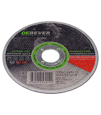 Круг отрезной по нержавеющей стали Debever 125х22х1,2 мм (WC12512228S/30142)