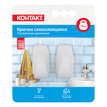 Крючок Контакт самоклеящийся белый (2 шт.) (24572)