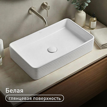 Раковина Corsa Deco Stripe100 60 см накладная белая (ABST60R)