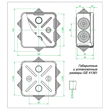 Коробка уравнивания потенциалов 100х100х50 мм IP55 Greenel (GE41361)