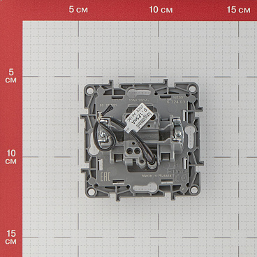 Выключатель Legrand Etika одноклавишный встраиваемый алюминий с подсветкой (672403)
