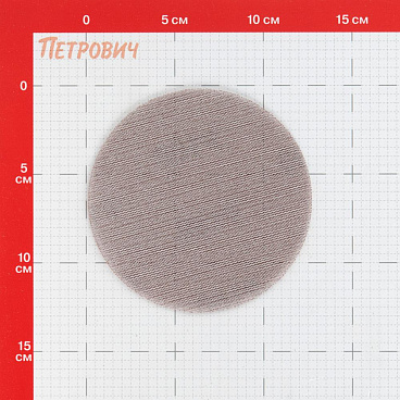 Диск шлифовальный КМ EcoNet d125 мм P180 на липучку сетчатая основа (5 шт.)