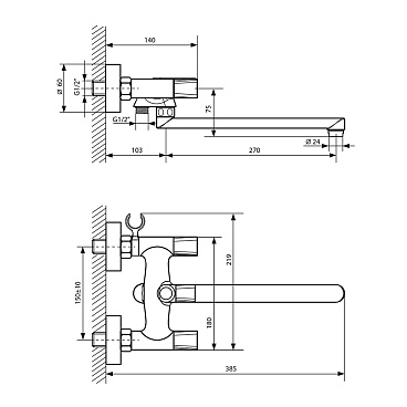 Смеситель для ванны Lavelly System хром двухвентильный с длинным изливом с лейкой (672194)