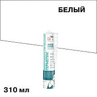 Герметик акриловый звукоизоляционный Sonetic белый 310 мл