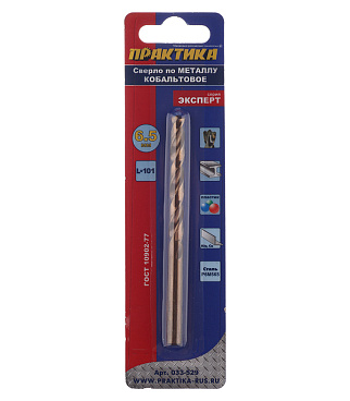 Сверло по металлу спиральное Практика 6,5х101 мм кобальтовое (033-529)