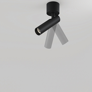 Потолочный светильник Technical C141CL-L125-6W4K-B