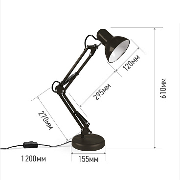 Лампа настольная Е27 60 Вт IN HOME СНО (4690612012902)