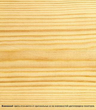 Антисептик Tikkurila/Tikkivala Valtti Expert Akva декоративный для дерева бесцветный 9 л