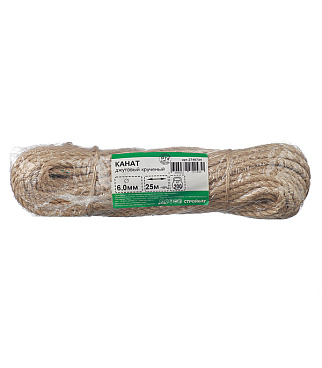 Канат крученый джутовый 3 пряди d6 мм 25 м