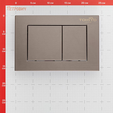 Клавиша смыва для инсталляций Tokito Tatsumaki вороненая сталь (TOK-TATSUMAKI-SQ-GM)