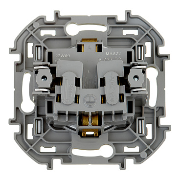 Розетка Legrand Inspiria встраиваемая алюминий со шторками (673732)