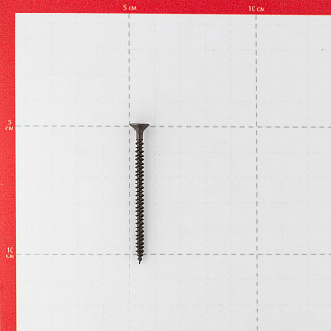 Саморезы ГМ 55x3,5 мм (13 шт.)