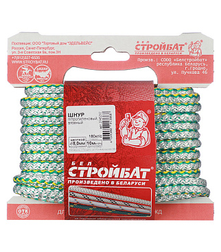 Шнур вязаный полипропиленовый 8 прядей d8 мм 10 м