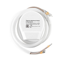 Комплект для подключения электроплит Svet РВШ скрытая установка с заземлением 2Р+РЕ 32 А 250 В IP20 белый (SV0304-10020)