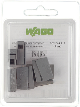 Клемма на 2 провода Wago 224-111 0,5-2,5 кв.мм с пастой для светильника (5 шт.) (2580/224-111)