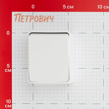 Выключатель Systeme Electric AtlasDesign Profi54 одноклавишный накладной белый (ATN540115)