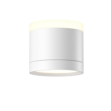 Потолочный светильник Technical C120CL-GX53-W