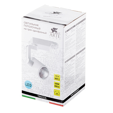 Светодиодный трековый светильник однофазный Arte Lamp 4000К 10 Вт черный (A2310PL-1BK/7542)