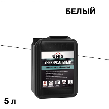 Грунт Unis универсальный 5 л