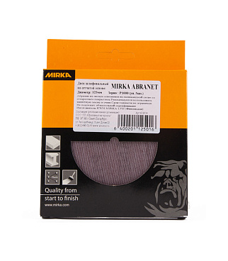 Диск шлифовальный Mirka Abranet d125 мм P1000 на липучку сетчатая основа (5 шт.)