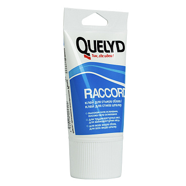 Клей для стыков обоев Quelyd Raccord 80 г