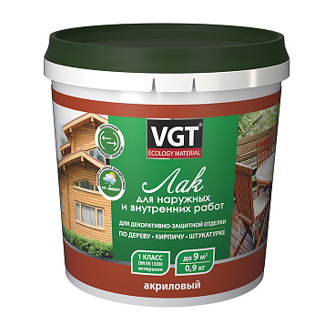 Лак акриловый для наружных работ ВГТ матовый бесцветный 0,9 кг