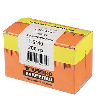 Гвозди строительные 1,6x40 мм (0,2 кг)