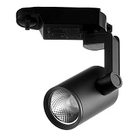Светодиодный трековый светильник однофазный Arte Lamp 4000К 10 Вт черный (A2310PL-1BK/7542)