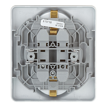 Розетка Legrand Inspiria встраиваемая алюминий (673752)