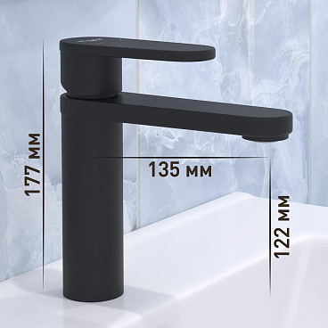 Смеситель для раковины Corsa Deco FX однорычажный черный (FBFXB)