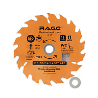 Диск пильный по дереву Rage by Vira Fast cut 190х30х1,4 мм 18 зубьев (594231)