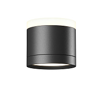 Потолочный светильник Technical C120CL-GX53-B