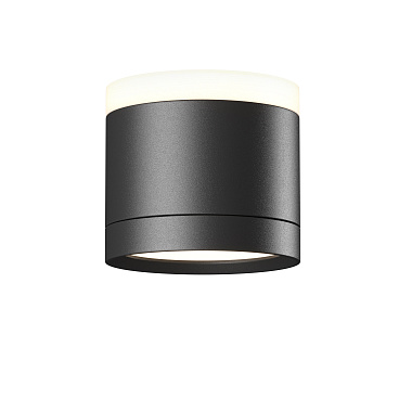 Потолочный светильник Technical C120CL-GX53-B