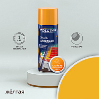 Эмаль аэрозольная Престиж желтая глянцевая 425 мл