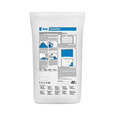 Керамзитовая засыпка фракция 0-5 мм 0,04 куб.м Knauf