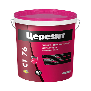Штукатурка фасадная Церезит СТ 76 силико-эластомерная камешковая 1,5 мм база А белая 25 кг