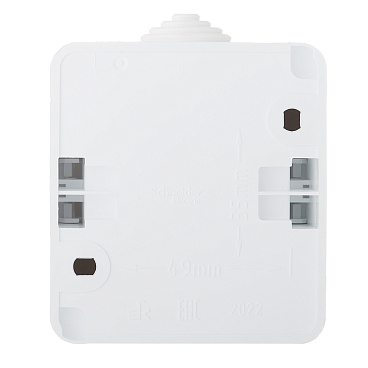 Выключатель Systeme Electric Этюд одноклавишный накладной белый с подсветкой (BA10-045B)