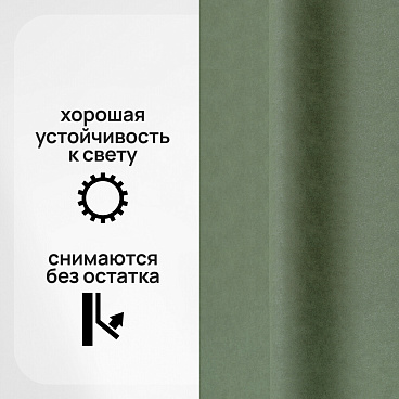 Обои компакт-винил на флизелиновой основе Lavelly Дюны lv72683-77 (1,06х10,05 м)