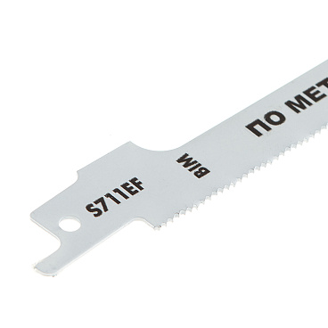 Пилки для сабельной пилы Практика S711EF BIM по металлу L125 мм криволинейный рез (2 шт.) (773-583)