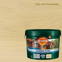 Антисептик Pinotex/Omnitex Classic Plus 3 в 1 декоративный для дерева ель натуральная 9 л