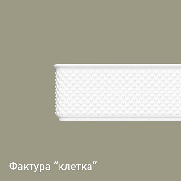 Раковина Corsa Deco Crystal 51 см накладная белая (ABCR51R)