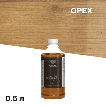 Морилка MasterGood водная антисептическая орех 0,5 л